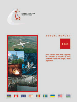 2005 Annual Report