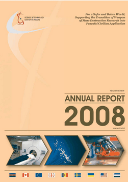 2005 Annual Report